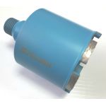 Свердла, інструмент алмазний 